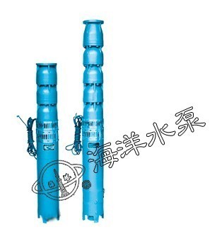 河南潜水泵 三门峡深井潜水电泵与上海海洋泵业的不锈钢潜水泵解析