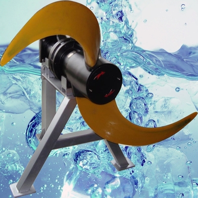 低速潜水推流器QJB-1100-65-1.5 提升水处理效率的专业潜水设备
